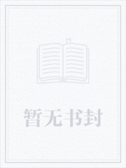 斗罗：我的召唤卡能摇封号斗罗
