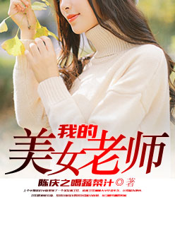 名柯一女多男h文