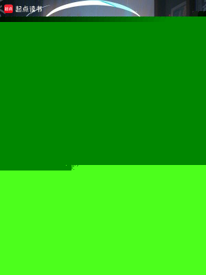 你好，工业邪神了解一下