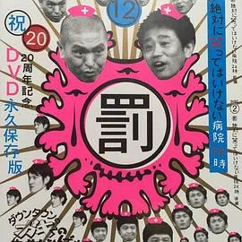 莫清禾