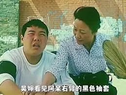 男人三十搅搅震男人三十攪攪震