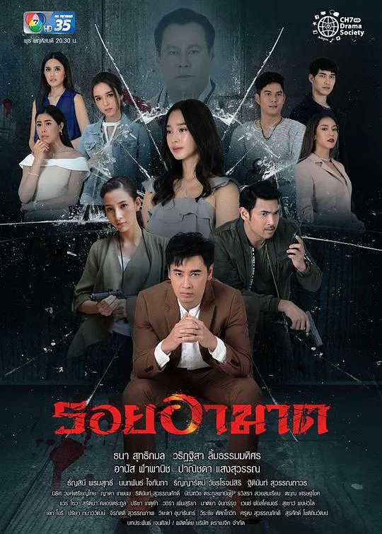 我和我的父辈