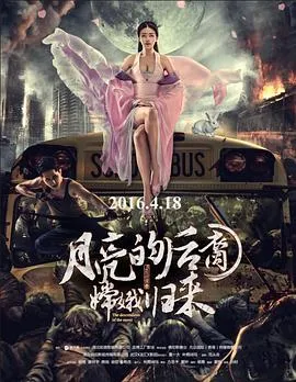 妈妈的宝贝