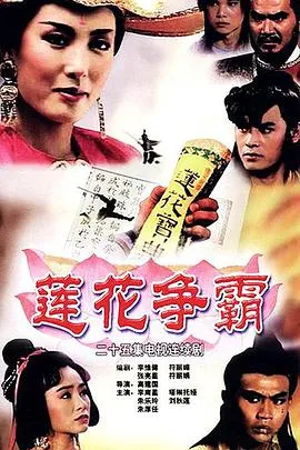 吻我！