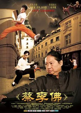 鹿鸣翠谷