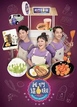修女传