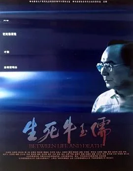 血红街道