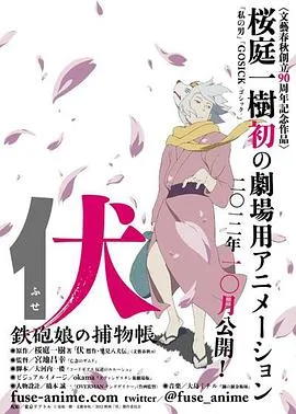 结婚攻略